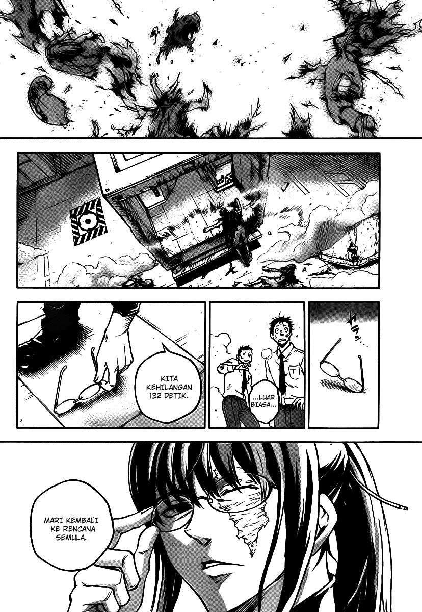 Deadman Wonderland Chapter 37 Gambar 19